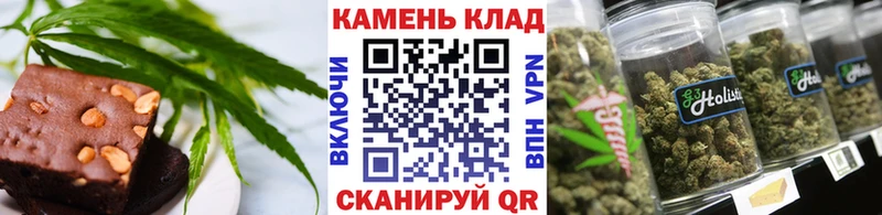 Еда ТГК марихуана  блэк спрут онион  Короча 