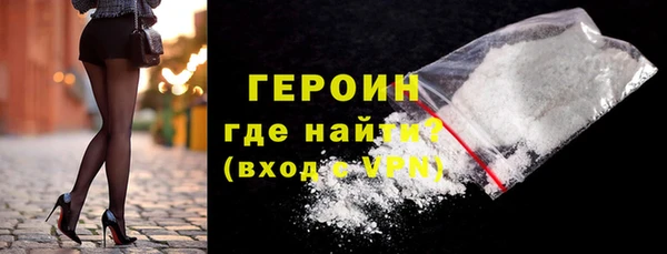 mdpv Белокуриха