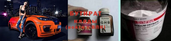 кокаин колумбия Баксан