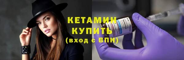 скорость Беломорск