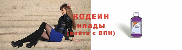 mdpv Белокуриха