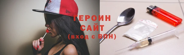 скорость Беломорск