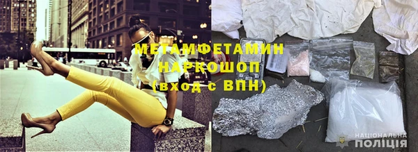 mdpv Белокуриха