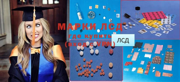 mdpv Белокуриха