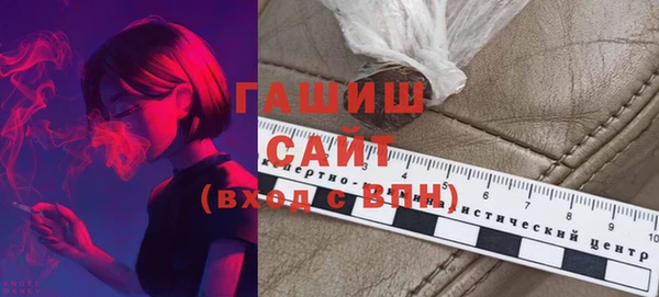 скорость Беломорск