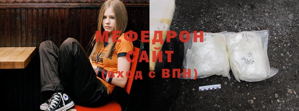 скорость Беломорск