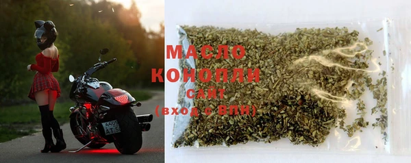 mdpv Белокуриха