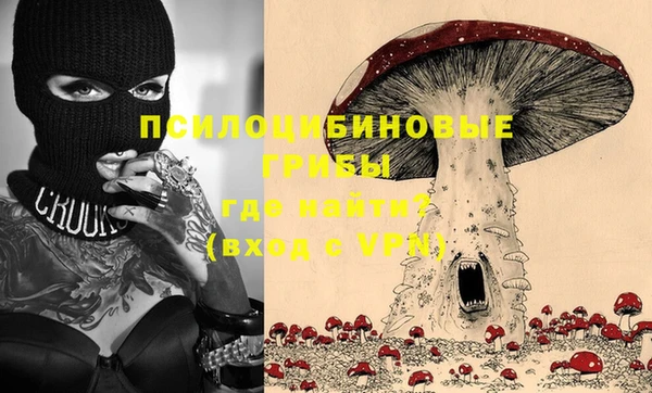 кокс Балабаново