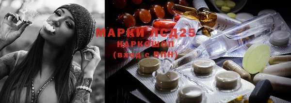 меф Белоозёрский