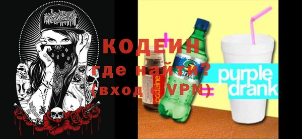 mdpv Белокуриха