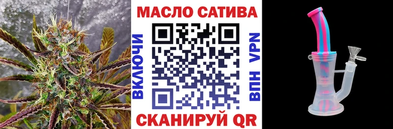 ТГК концентрат Короча